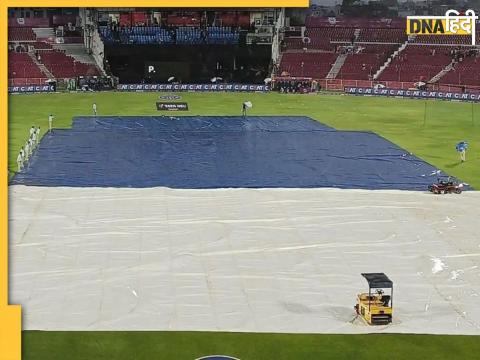 RR vs MI Pitch Report RR vs MI Pitch Report