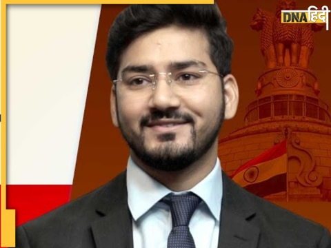 Utkarsh Srivastava UPSC