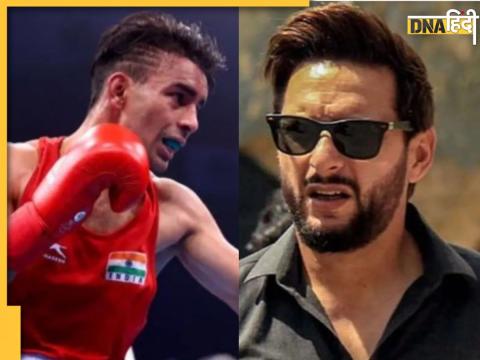 Gaurav Bidhuri Shahid Afridi