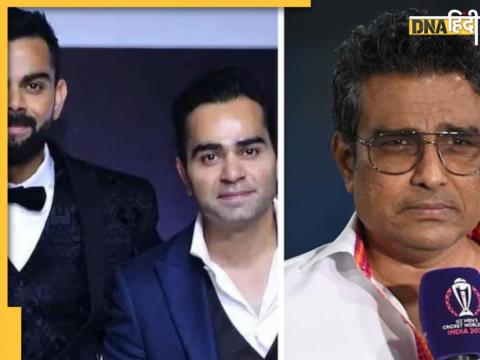 विराज कोहली के भाई को संजय मांजरेकर की स्ट्राइक रेट को लेकर की गई बात बुरी लगी है विराज कोहली के भाई को संजय मांजरेकर की स्ट्राइक रेट को लेकर की गई बात बुरी लगी है