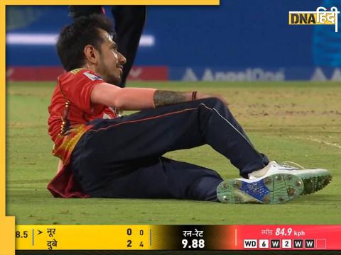 CSK vs PBKS, Yuzvendra Chahal