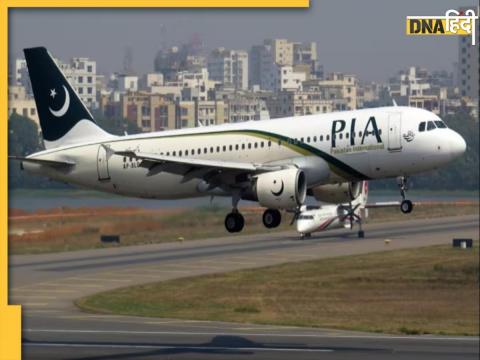 India closed airspace India closed airspace