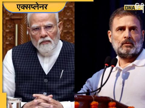 जाति जनगणना
