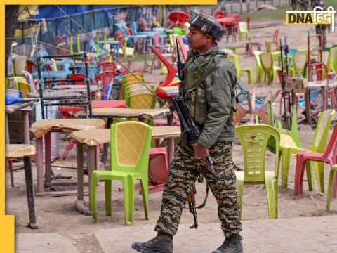 Pahalgam Terror Attack की लोकेशन पर मौजूद भारतीय सेना का जवान. (फाइल फोटो) Pahalgam Terror Attack की लोकेशन पर मौजूद भारतीय सेना का जवान. (फाइल फोटो)