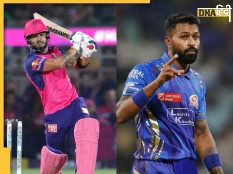 मुंबई इंडियंस और राजस्थान रॉयल्स के मुकाबले में वैभव क्या करते हैं इसपर सबकी नजर है मुंबई इंडियंस और राजस्थान रॉयल्स के मुकाबले में वैभव क्या करते हैं इसपर सबकी नजर है