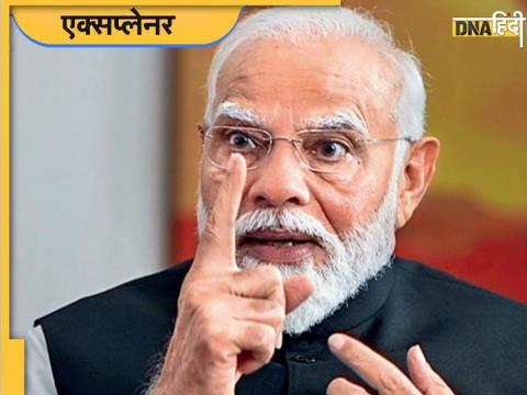 PM Modi in Serious Mood