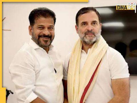 CM Revanth Reddy Rahul Gandhi