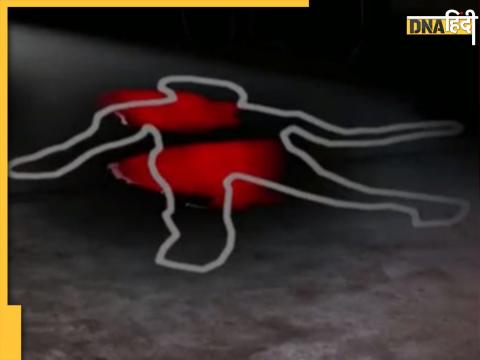 Crime News Crime News