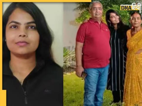 UPSC Success Story UPSC Success Story