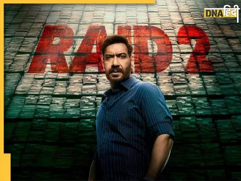 Raid 2 Raid 2