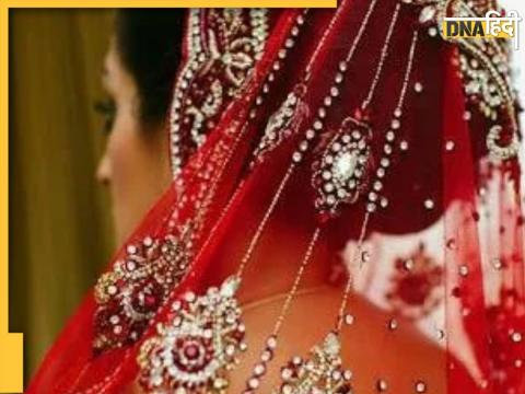 meet daku Dulhan who duped 12 grooms took jewelery and cash escaped after betraying partner in up
