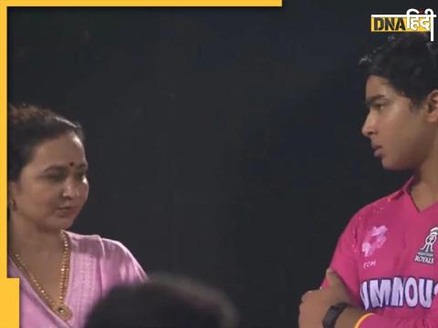 Vaibhav Suryavanshi with his mother