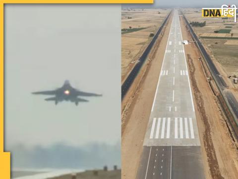 Shahjahanpur में Ganga Expressway पर लैंड करता Indian Air Force का फाइटर जेट और एक्सप्रेसवे पर बनाई गई एयर स्ट्रिप. (फोटो-PTI) Shahjahanpur में Ganga Expressway पर लैंड करता Indian Air Force का फाइटर जेट और एक्सप्रेसवे पर बनाई गई एयर स्ट्रिप. (फोटो-PTI)