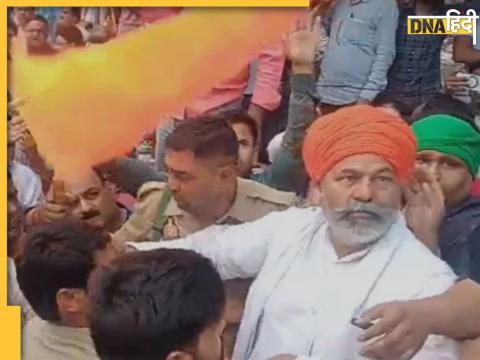 Rakesh Tikait Viral Video