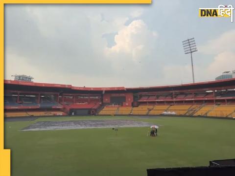 m chinnaswamy stadium