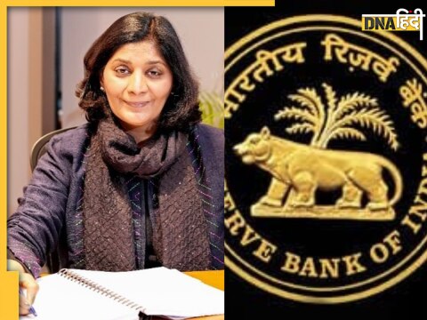 RBI Deputy Governor Poonam Gupta RBI Deputy Governor Poonam Gupta