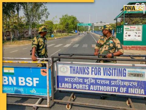 भारत