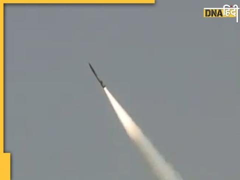 Pakistan Missile Test