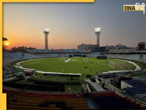 kkr vs rr pitch