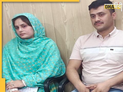 CRPF जवान मुनीर अहमद और उसकी पाकिस्तानी पत्नी. (फाइल फोटो) CRPF जवान मुनीर अहमद और उसकी पाकिस्तानी पत्नी. (फाइल फोटो)