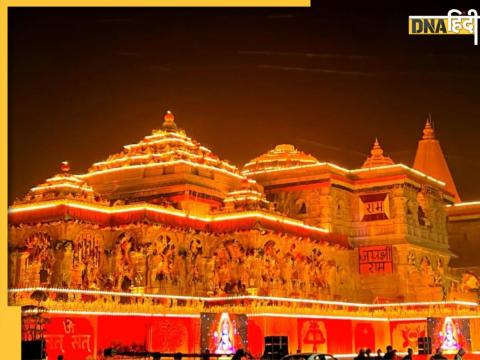 अयोध्या राम मंदिर अयोध्या राम मंदिर