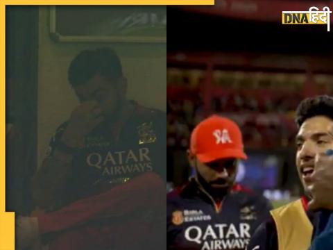 Virat Kohli Virat Kohli