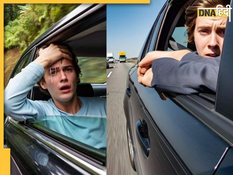 Motion Sickness Motion Sickness