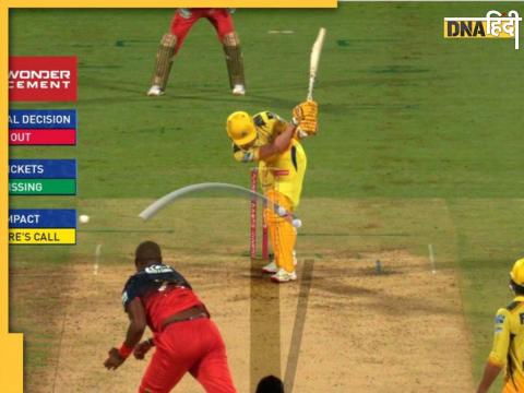 RCB vs CSK-Dewald Brevis RCB vs CSK-Dewald Brevis