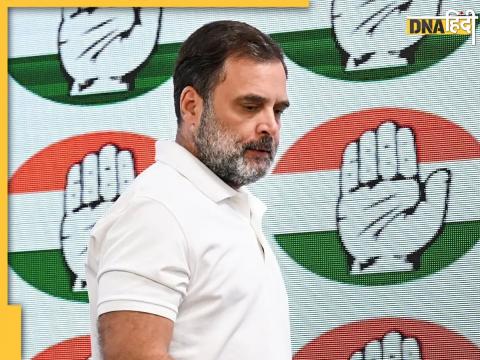 राहुल गांधी
