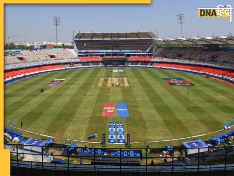 Rajiv Gandhi International Stadium