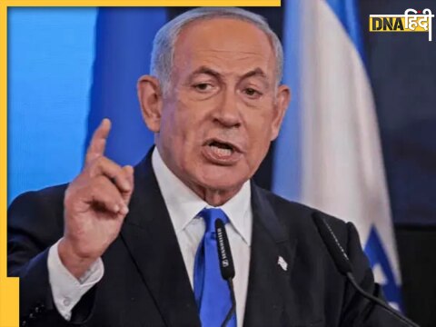 Benjamin Netanyahu Benjamin Netanyahu