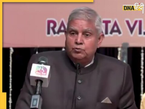 Jagdeep Dhankhar Jagdeep Dhankhar