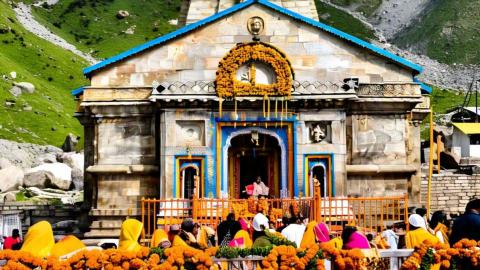  एमबीबीएस डॉक्टर से मेडिकल सर्टिफिकेट बनवाना होगा