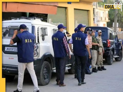 nia investigation in pahalgam attack nia investigation in pahalgam attack