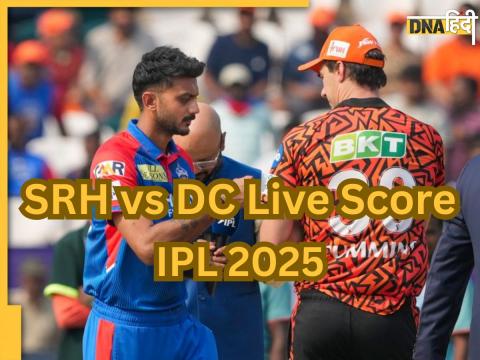 SRH vs DC IPL Match Live Score