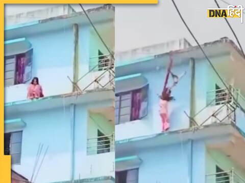 Viral Video Viral Video