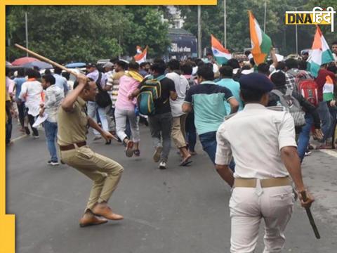 lathicharge on students lathicharge on students