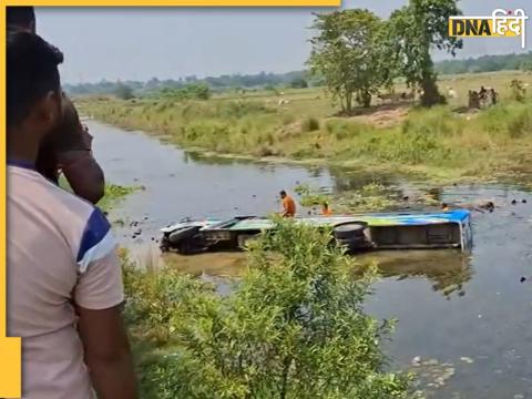 Odisha bus accident Odisha bus accident