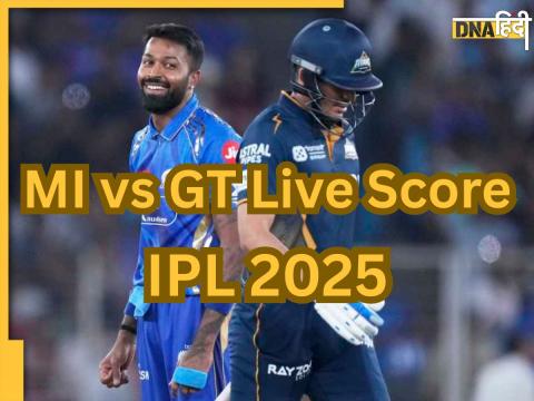 MI vs GT Live Score