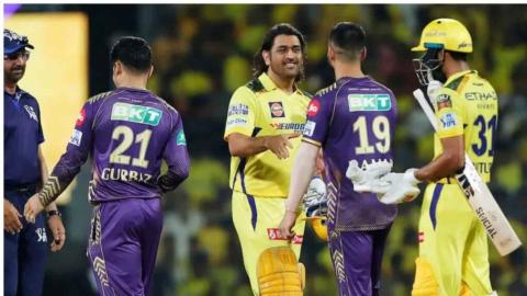 KKR vs CSK ड्रीम 11 टीम