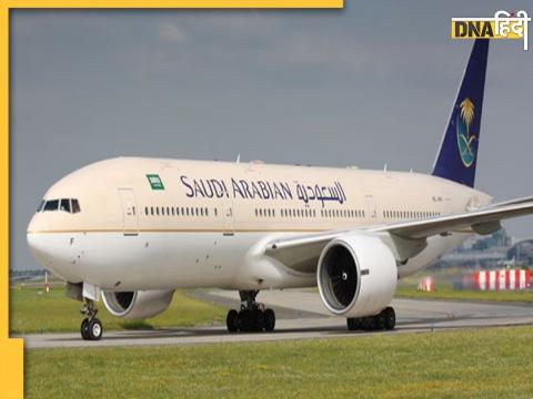 Saudia Airlines Saudia Airlines