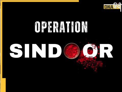 Operation Sindoor Operation Sindoor