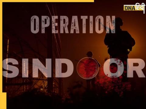 India Attacks On Pakistan Live