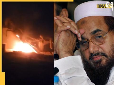 Hafiz Saeed