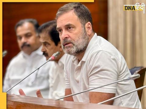 राहुल गांधी