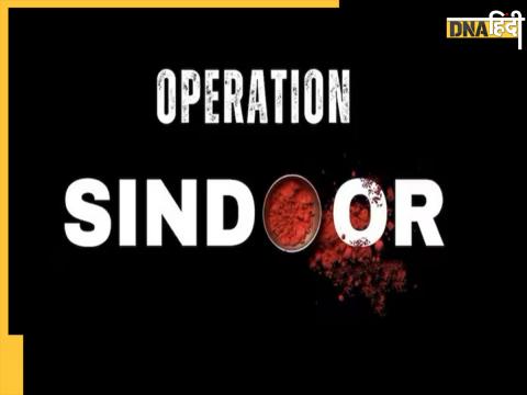 Operation Sindoor Operation Sindoor