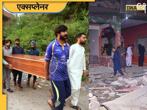 ऑपरेशन सिंदूर के जरिये भारत ने पाकिस्तान और पाकिस्तान पोषित आतंकवाद को मुंह तोड़ जवाब दिया है ऑपरेशन सिंदूर के जरिये भारत ने पाकिस्तान और पाकिस्तान पोषित आतंकवाद को मुंह तोड़ जवाब दिया है