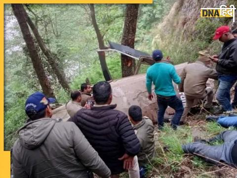 उत्तरकाशी