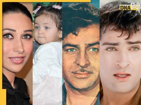 Kapoor family Kapoor family