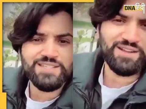 आतंकी